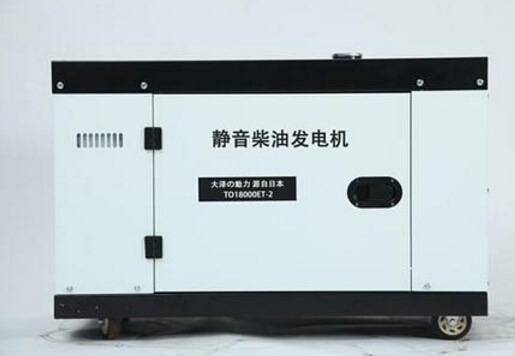 祥符科克12kw小型柴油发电机组