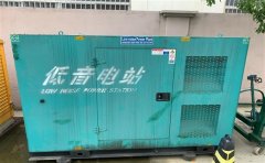祥符通州四建大波纹箱定制案例
